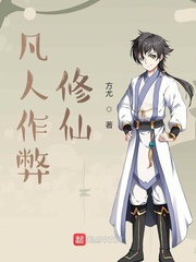 铠甲勇士网页游戏