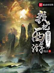 饮水机