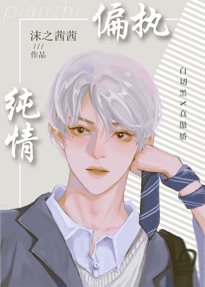 比亚迪移动办公app