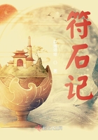图书馆的女朋友
