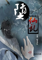 悬疑灵异小说