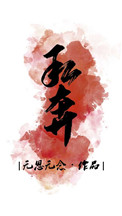 h3d动漫