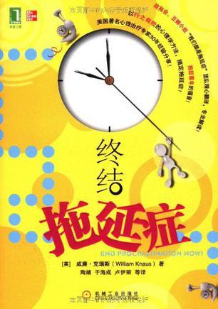 红尘资源网在线观看