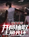 不要忘了带套91