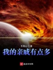 红酒瓶塞住不准掉下来