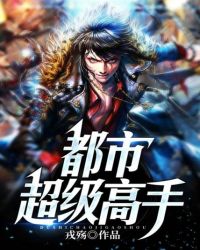 傲风txt