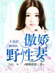 最新人妖shemaletube人妖