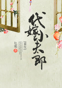 小泽玛丽亚
