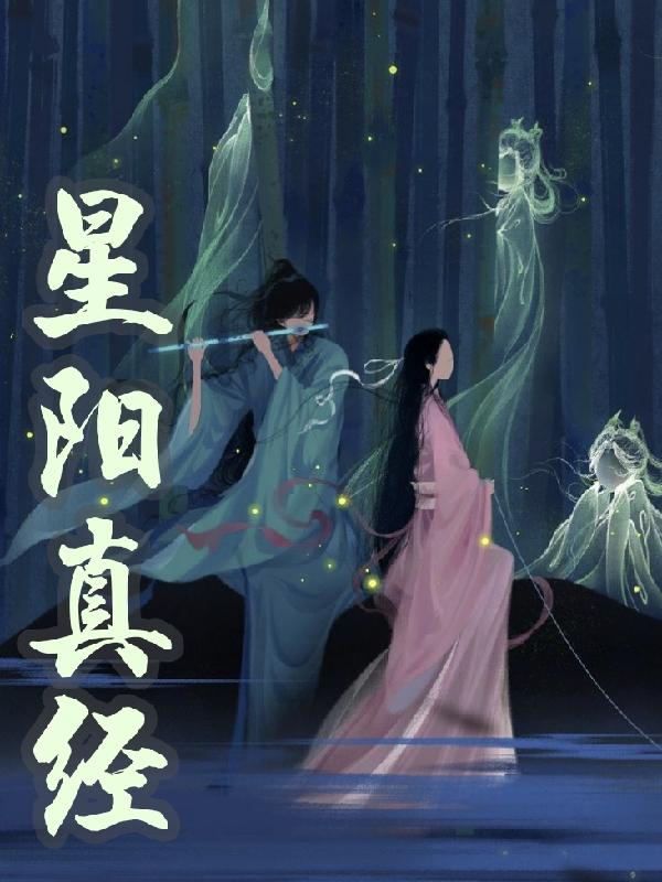 美女光着胸让男生狂摸动态图