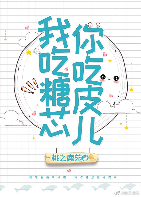 三国重生之战神吕布