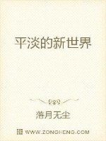 下课期间蹲坑近距离特写