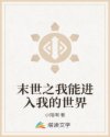 整盅专家