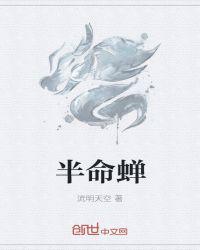 动漫污网站