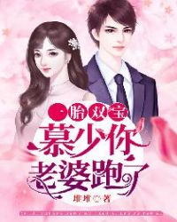 她的私生活韩国漫画