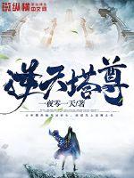 火辣辣书包网