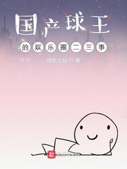 《蜜桃成熟时33d》