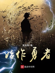 书包网h裙子震动