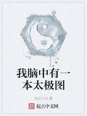 瞬息全世界