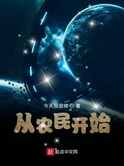 我的黑道男友动漫免费
