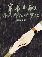 少康战情室