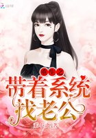德国女子突击队