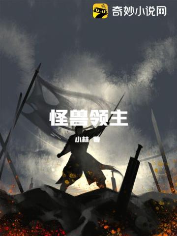 爱犬的奇迹