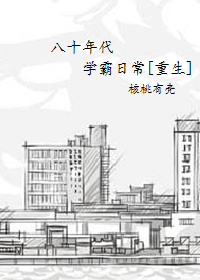 男男同志chinese免费视频