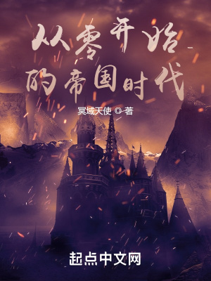 男欢女爱第二部久石