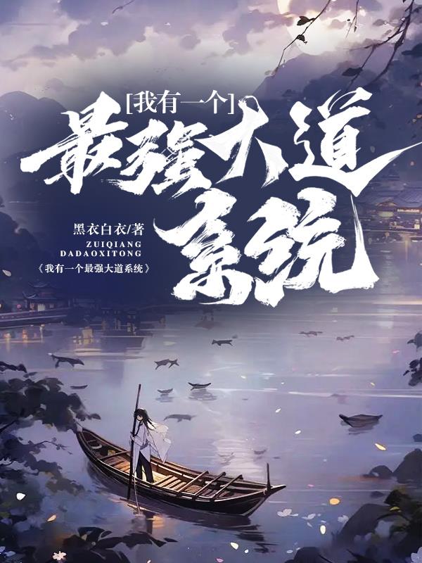 538视频在线直播精品