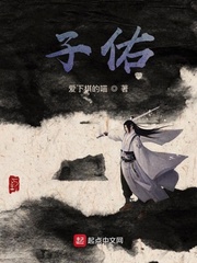 飞速极在线