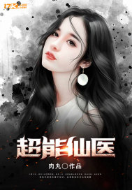 七六污直播软件下载