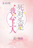 工程学分支任务