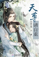腹黑王爷独宠穿越王妃