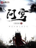 宝贝你已经长大了给我
