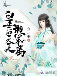 含羞草实验室网站免费进入污