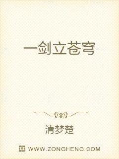 720影视大全网页