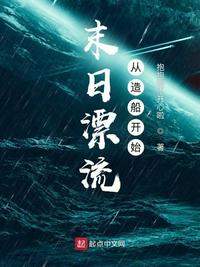 中国小鲜肉gary视频