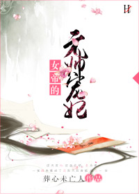 欧美feer