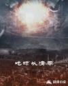 黄瓜视频vip无限观看账号