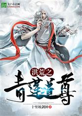 长江有色