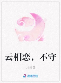 花季传媒V3.0.7黄