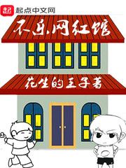 绝天武帝 小说