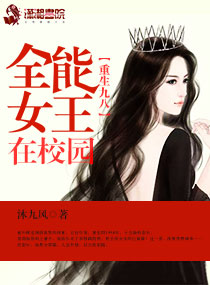 广东新闻频道
