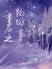 我是特种兵之利剑出鞘