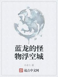 泡泡影视韩国理论片