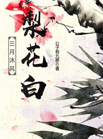 远坂时臣