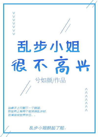三更半夜鬼闹房未删减