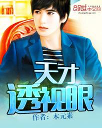 大虎韩国完整在线观看