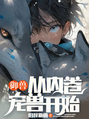 美发沙龙电影