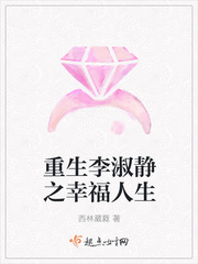 大神同学想吃掉我